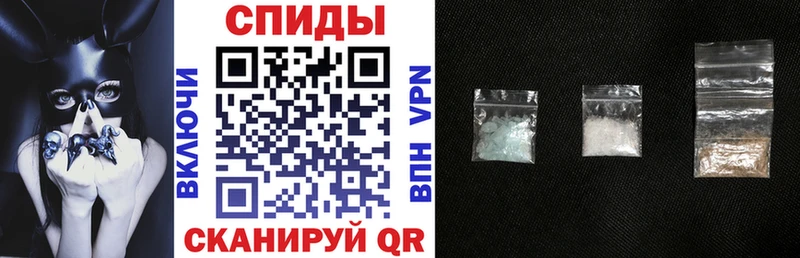 Амфетамин VHQ  Купить  Санкт-Петербург 