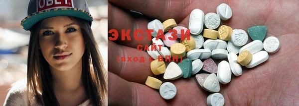 спайс Сясьстрой