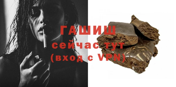 спайс Сясьстрой