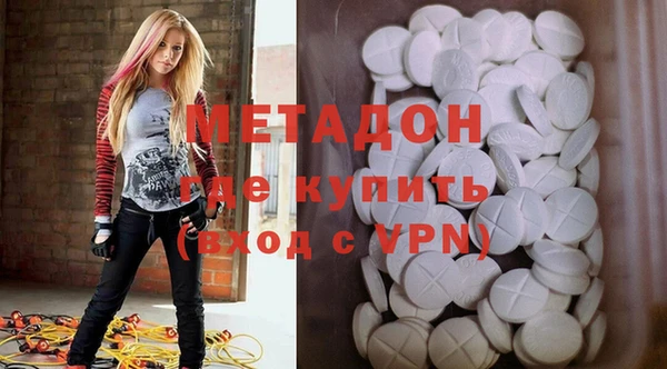 прущая мука Тайга