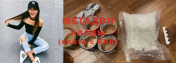 прущая мука Тайга