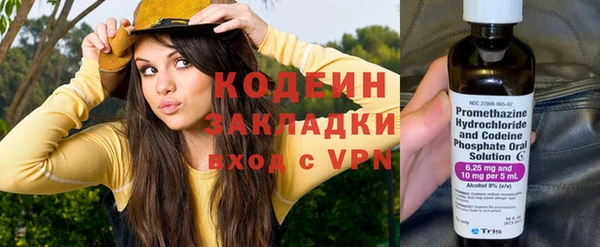 прущая мука Тайга