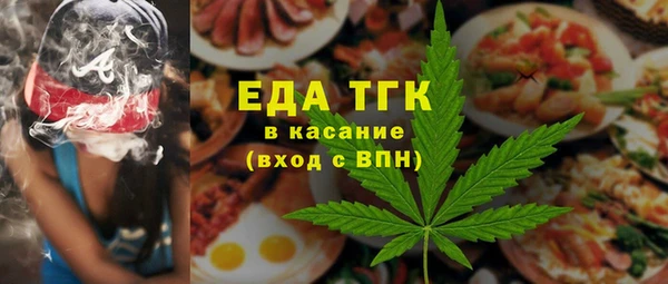 прущая мука Тайга