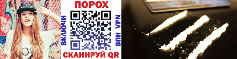 Купить закладки  Санкт-Петербург  МЕТАМФЕТАМИН мет 